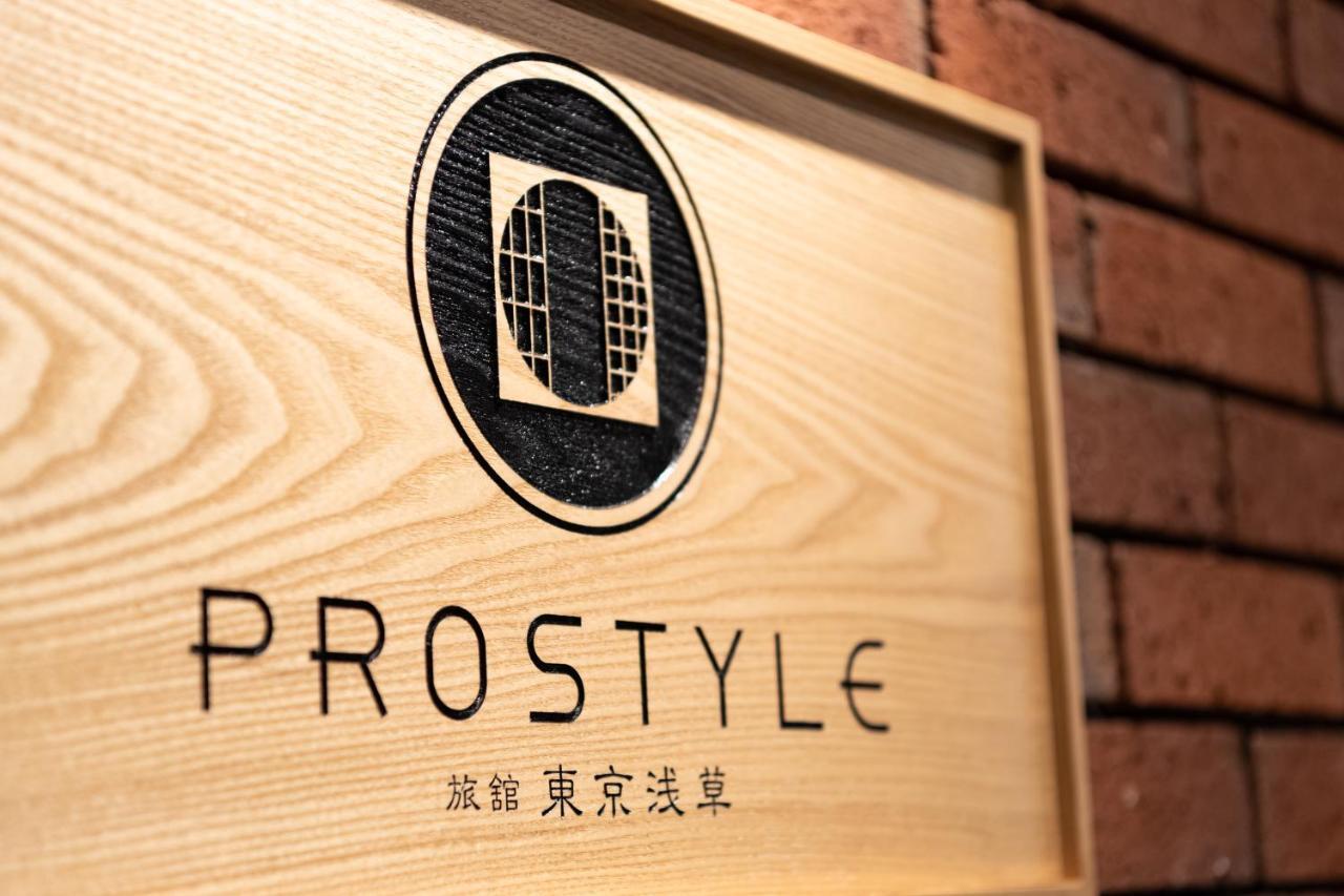 Prostyle Ryokan Tokyo Asakusa Zewnętrze zdjęcie